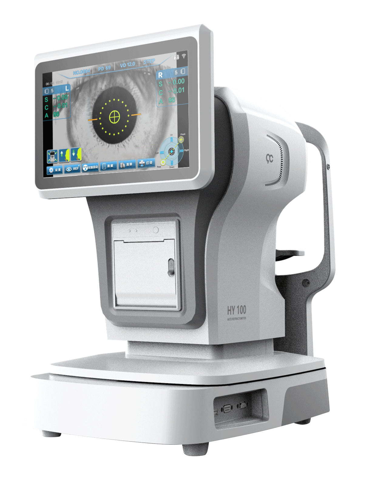 九辰 电脑验光仪