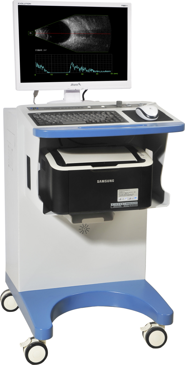 康华瑞明 眼科AB超 推车式