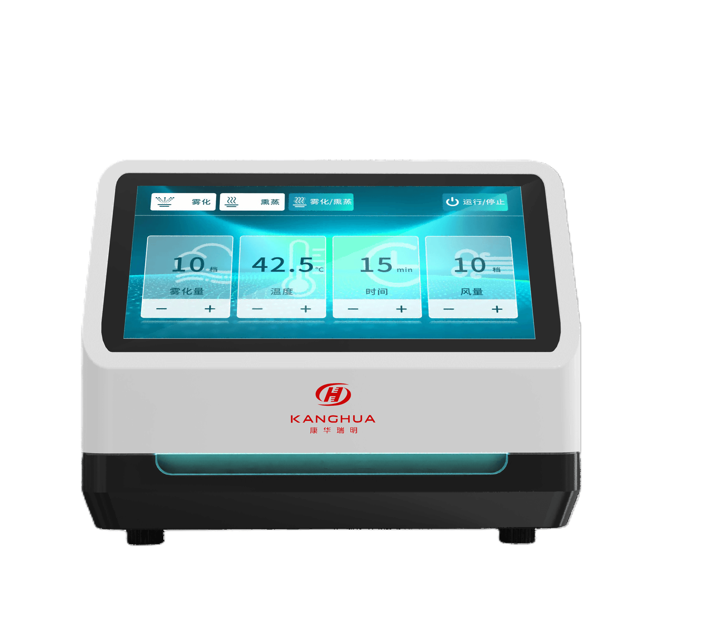 康华瑞明 雾化器